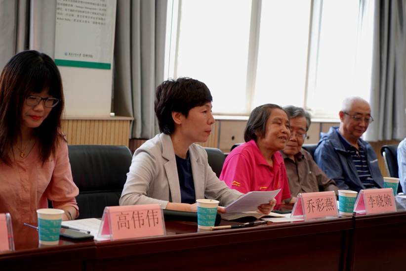 2.乔书记主持 2.乔书记主持