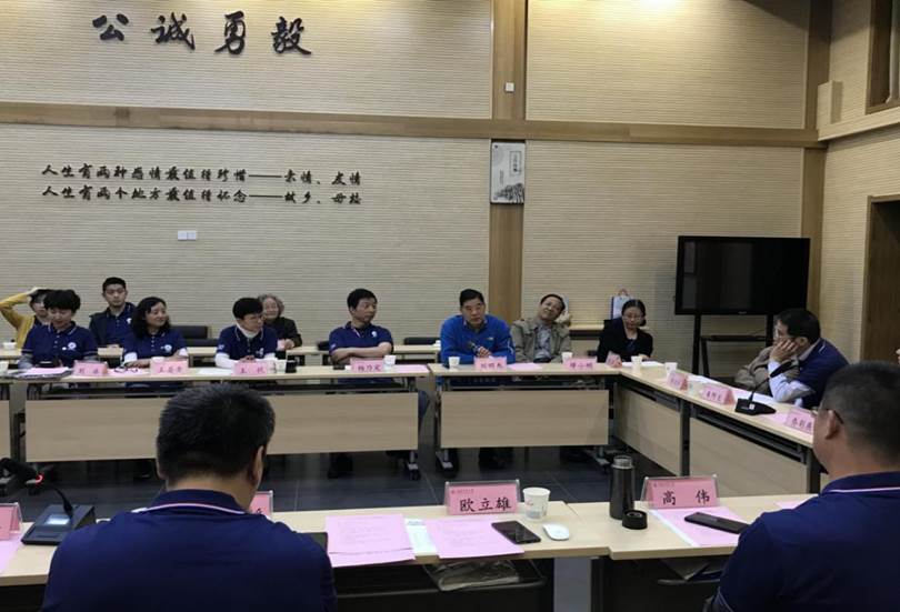 微信图片_2020100413114623 微信图片_2020100413114623