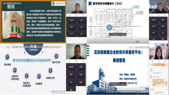 说明: //cepai1.com/__local/E/44/3F/E89EB7B02841394916B705FE77A_83475DA6_A8147.png